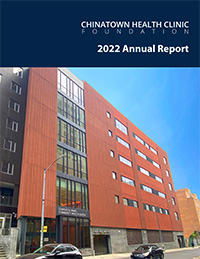 Annual Report 2022 Image