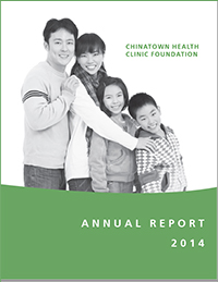 Annual Report 2014 Image