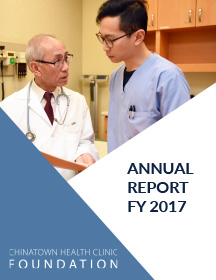 Annual Report 2017 Image