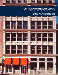Annual Report 2019 Image